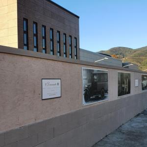 Centro polifunzionale, Misericordia di Cascina, PI